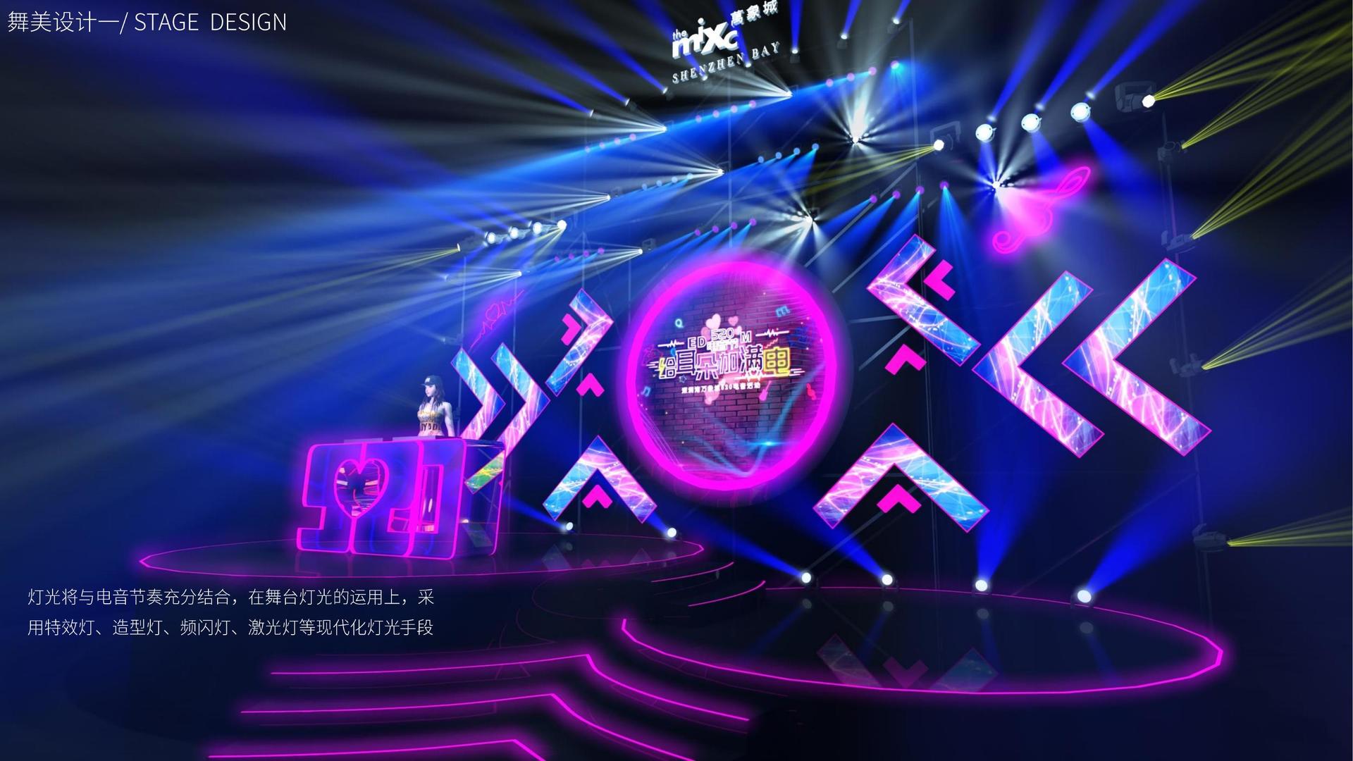 星空合一文化入选“十四五”文化产业发展典型案例